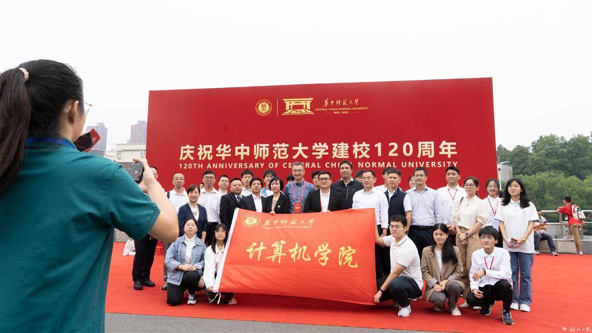 闽乐游棋牌